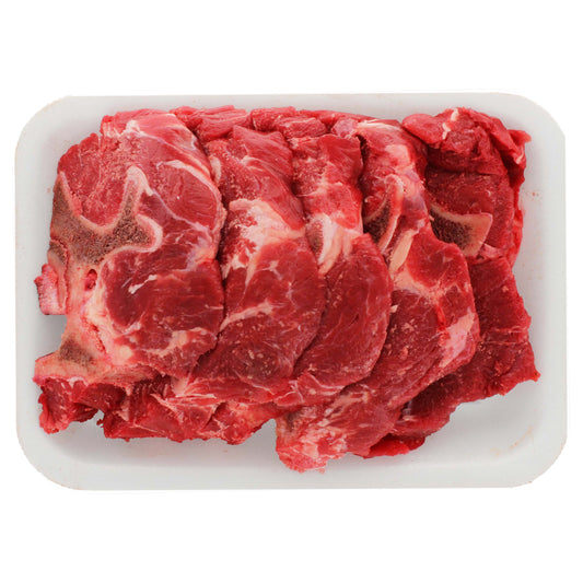 Beef Neck Bones $16.99/lb